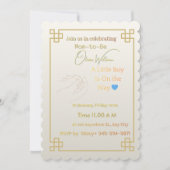 Elegant Gold Geometric Baby Shower 招待状 | Mi (正面)