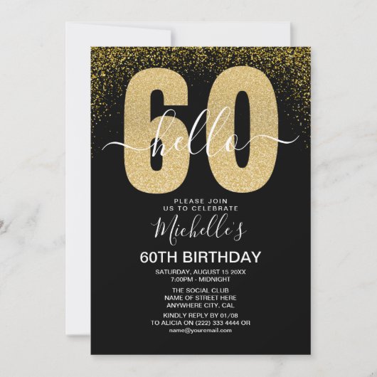 Elegant Gold Glitter "Hello 60" Birthday  招待状 (正面)