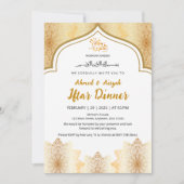 Elegant Gold Islamic Ramadan Iftar Invitation 招待状 (正面)