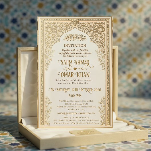 Elegant Gold Lace Islamic Nikkah Wedding 招待状