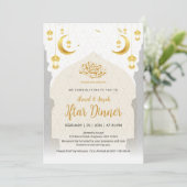 Elegant Gold Lantern and Crescent Moon Iftar 招待状 (スタンド正面)