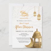 Elegant Gold Lantern & Crescent Iftar Dinner 招待状 (正面)