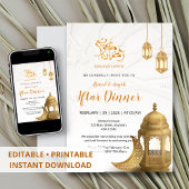 Elegant Gold Lantern & Crescent Iftar Dinner 招待状