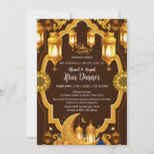 Elegant Gold Lantern & Crescent Moon Ramadan Iftar 招待状 (正面)