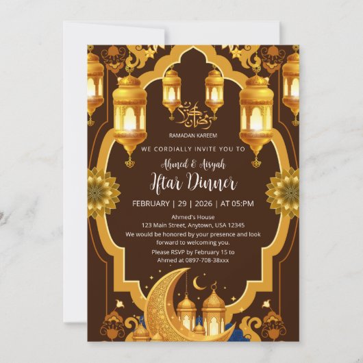 Elegant Gold Lantern & Crescent Moon Ramadan Iftar 招待状 (正面)