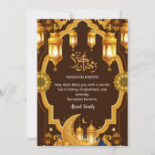 Elegant Gold Lantern & Crescent Moon Ramadan Iftar 招待状 (裏面)