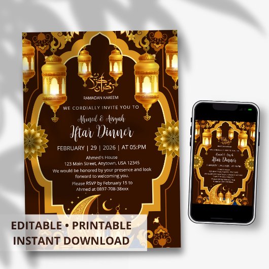 Elegant Gold Lantern & Crescent Moon Ramadan Iftar 招待状