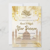 Elegant Gold Lantern Mosque Ramadan Iftar Dinner 招待状 (正面)