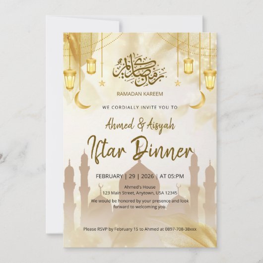 Elegant Gold Lantern Mosque Ramadan Iftar Dinner 招待状 (正面)