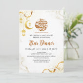 Elegant Gold Lantern & Ribbon Ramadan Iftar Dinner 招待状 (スタンド正面)