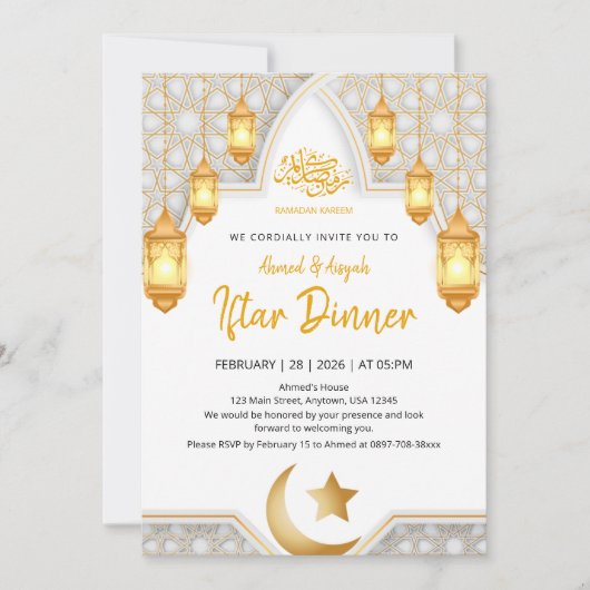 Elegant Gold Lantern & White Geometric Arch Iftar  招待状 (正面)