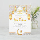 Elegant Gold Lantern & White Geometric Arch Iftar  招待状 (スタンド正面)