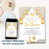 Elegant Gold Lantern & White Geometric Arch Iftar 招待状