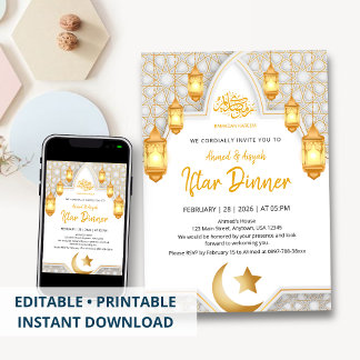 Elegant Gold Lantern & White Geometric Arch Iftar  招待状