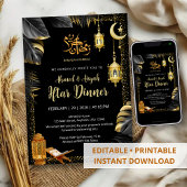Elegant Gold Lanterns and Monstera Ramadan Iftar 招待状