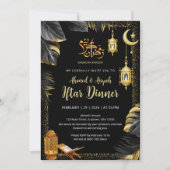Elegant Gold Lanterns and Monstera Ramadan Iftar 招待状 (正面)