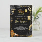 Elegant Gold Lanterns and Monstera Ramadan Iftar 招待状 (スタンド正面)