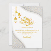 Elegant Gold Lanterns Ramadan Iftar Dinner 招待状 (裏面)