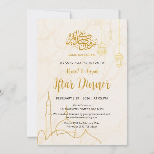 Elegant Gold Mosque Marble Ramadan Iftar Dinner 招待状 (正面)