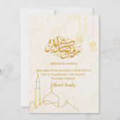 Elegant Gold Mosque Marble Ramadan Iftar Dinner 招待状 (裏面)