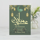 Elegant Gold Mosque Silhouette Eid Mubarak シーズンカード (スタンド正面)