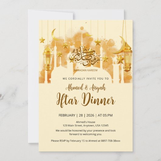 Elegant Gold Mosque Silhouette Iftar Dinner 招待状 (正面)