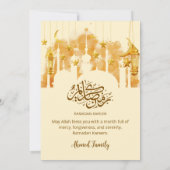 Elegant Gold Mosque Silhouette Iftar Dinner 招待状 (裏面)