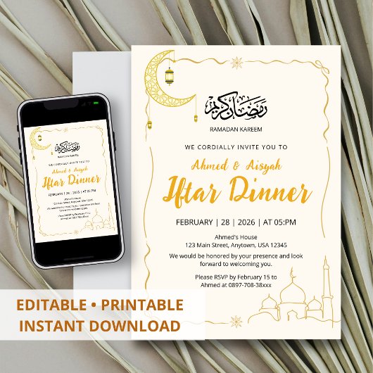 Elegant Gold Ramadan Kareem Iftar Dinner 招待状