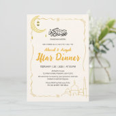 Elegant Gold Ramadan Kareem Iftar Dinner 招待状 (スタンド正面)