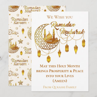 Elegant Gold Ramadan Mubarak Mosque Lanterns シーズンカード