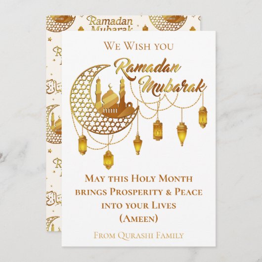 Elegant Gold Ramadan Mubarak Mosque Lanterns シーズンカード (正面/裏面)