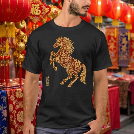 Elegant Gold Red Traditional Floral Horse Tシャツ