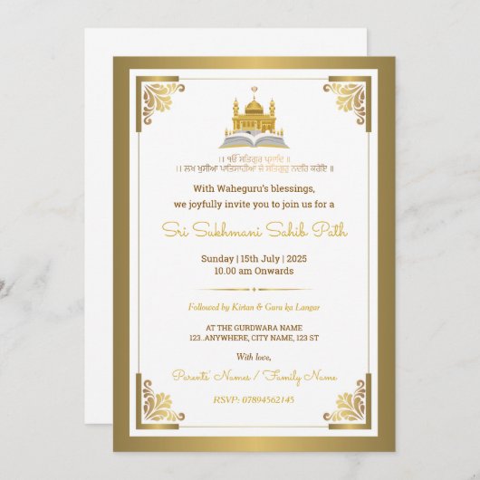 Elegant Gold Sri Sukhmani Sahib Path Invitation 招待状 (正面/裏面)