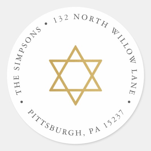 Elegant Gold Star of David Return Address  ラウンドシール (正面)