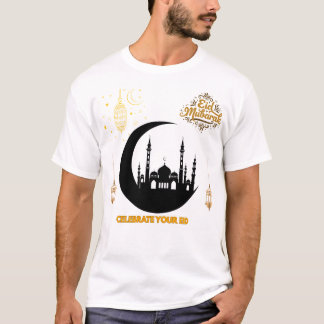Elegant Golden Eid Mubarak Mosque Moon Celebration Tシャツ