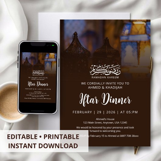 Elegant Golden Lantern Ramadan Iftar Dinner 招待状