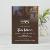 Elegant Golden Lantern Ramadan Iftar Dinner 招待状 (スタンド正面)