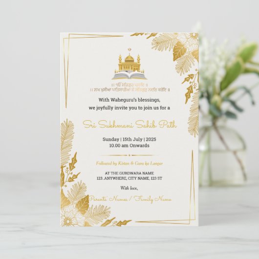 Elegant Golden Sukhmani Sahib Path Invitation 招待状 (スタンド正面)