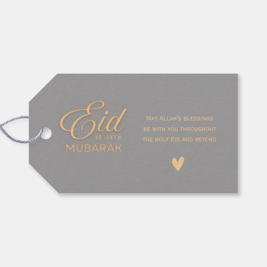 Elegant Gray Gold Eid Gift Tag ギフトタグ (裏面横)