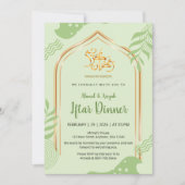 Elegant Green and Gold Floral Iftar Dinner 招待状 (正面)