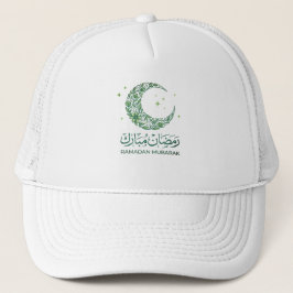Elegant Green Floral Crescent Ramadan Mubarak Arab キャップ