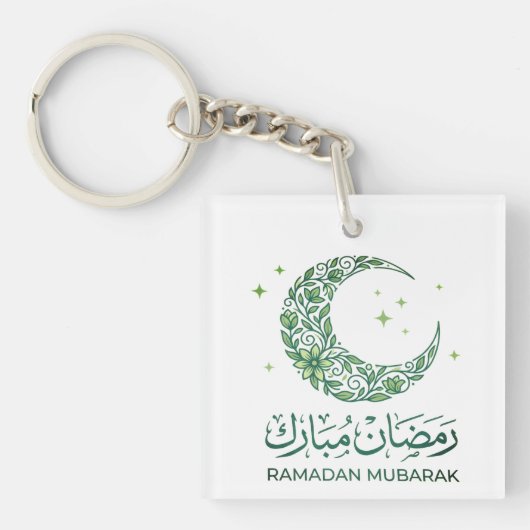 Elegant Green Floral Crescent Ramadan Mubarak Arab キーホルダー (正面)