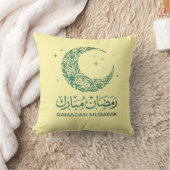 Elegant Green Floral Crescent Ramadan Mubarak Arab クッション (ブランケット)