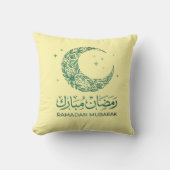 Elegant Green Floral Crescent Ramadan Mubarak Arab クッション (正面)