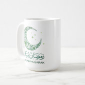 Elegant Green Floral Crescent Ramadan Mubarak Arab コーヒーマグカップ (正面左)