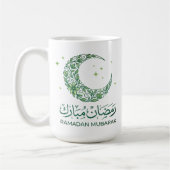 Elegant Green Floral Crescent Ramadan Mubarak Arab コーヒーマグカップ (左)