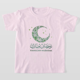 Elegant Green Floral Crescent Ramadan Mubarak Arab Tシャツ