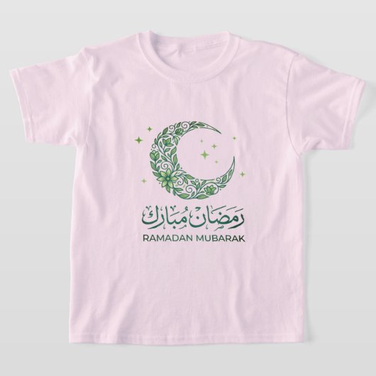Elegant Green Floral Crescent Ramadan Mubarak Arab Tシャツ (レイダウン)