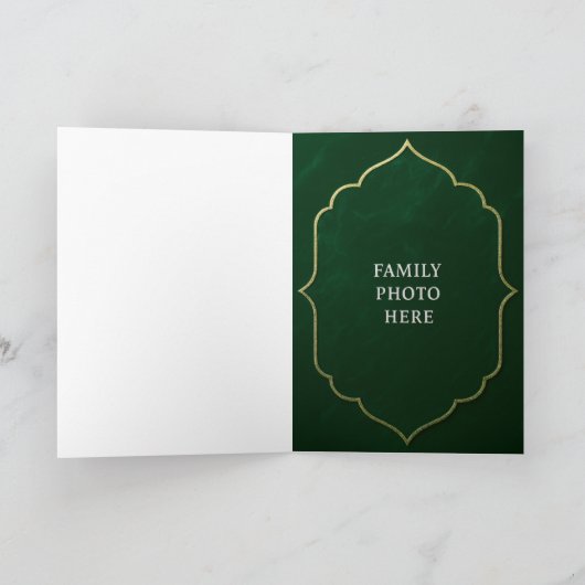 Elegant Green & Gold Crescent Moon Eid カード (内部)