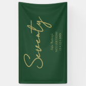 Elegant Green & Gold Seventy Birthday Party Banner 横断幕 (縦)